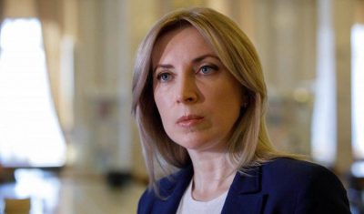 Ірина Верещук стала кандидатом у мери Києва від Слуги народу