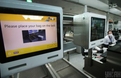 Аеропорт, вильоти