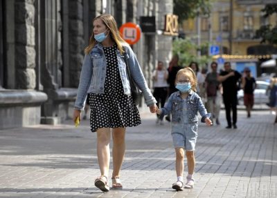 Карантин Карантин