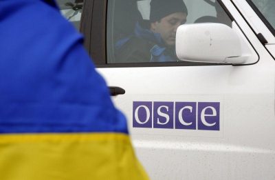ОБСЕ Украина