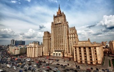 Мид РФ