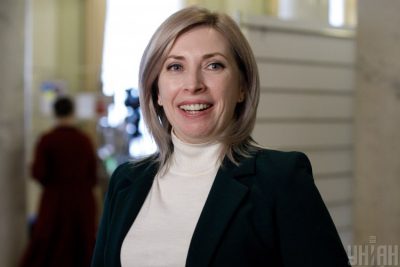 Нардеп утверждает, что на ее страницу в Instagram десятки тысяч ботов подписались из-за доброжелателей – Ирина Верещук новости 