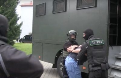 Под Минском белорусские власти задержали военных из частной военной компании Вагнер Под Минском белорусские власти задержали военных из частной военной компании Вагнер