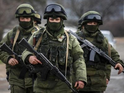 ЧВК Вагнер