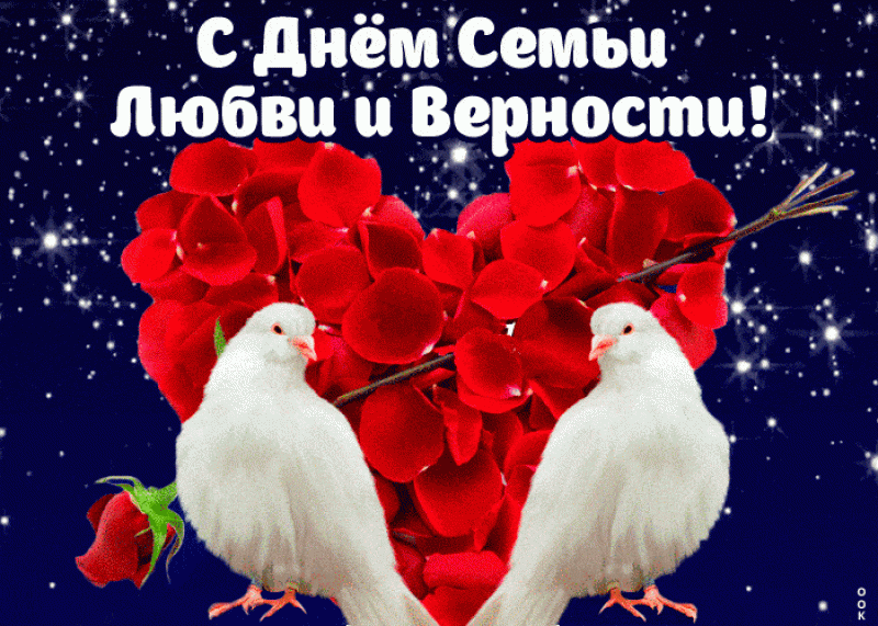 Love SMS - Стихи,Love SMS - Проза - спа-гармония.рф