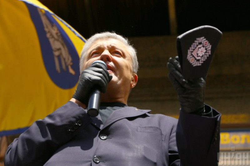 Порошенко может назначать своих людей при Зеленском – Деркач