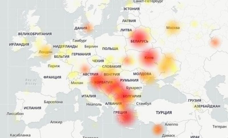 Вайбер, Монобанк и Приват24 не работают - у мессенджера появились проблемы
