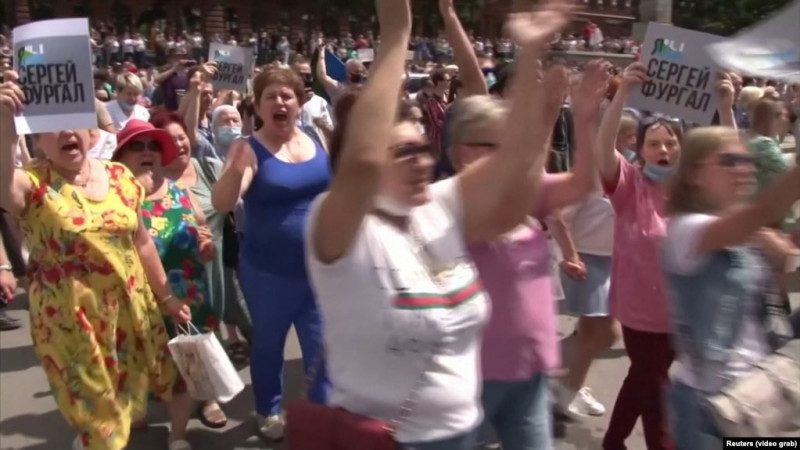 "Москва, йди": у російському Хабаровську тисячі людей вийшли на протести
