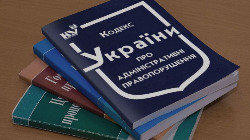 Отмена "уголовки" за пьяное вождение: чего ждать водителям и как будут наказывать
