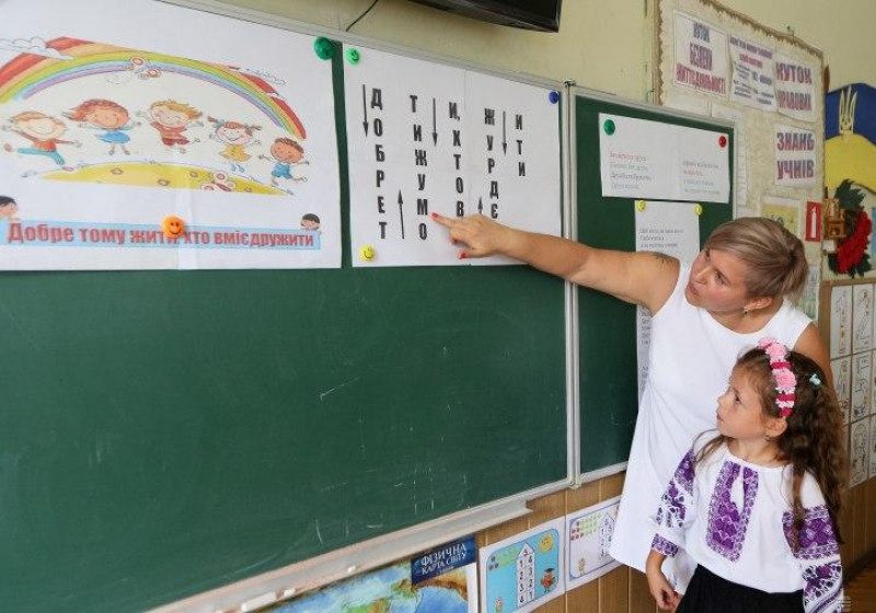 У Міносвіти розповіли, як почнуть навчальний рік у школах