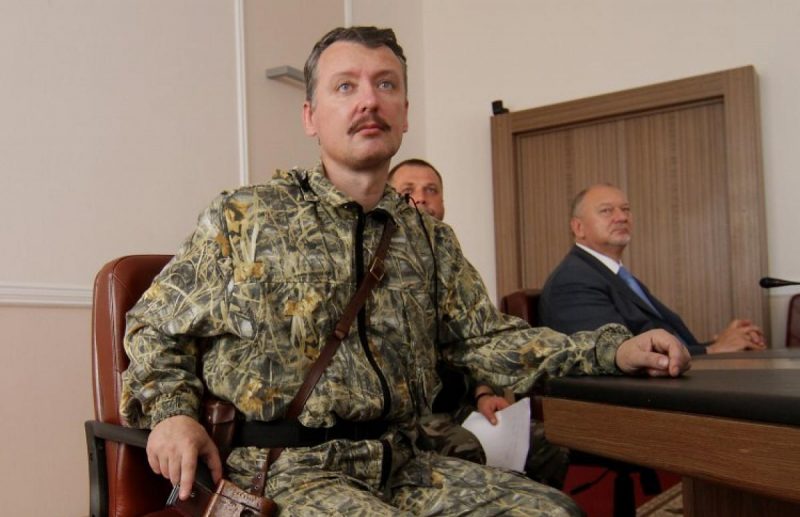 Гіркін завив після втечі окупантів з Лиману та заговорив про поразку РФ у війні