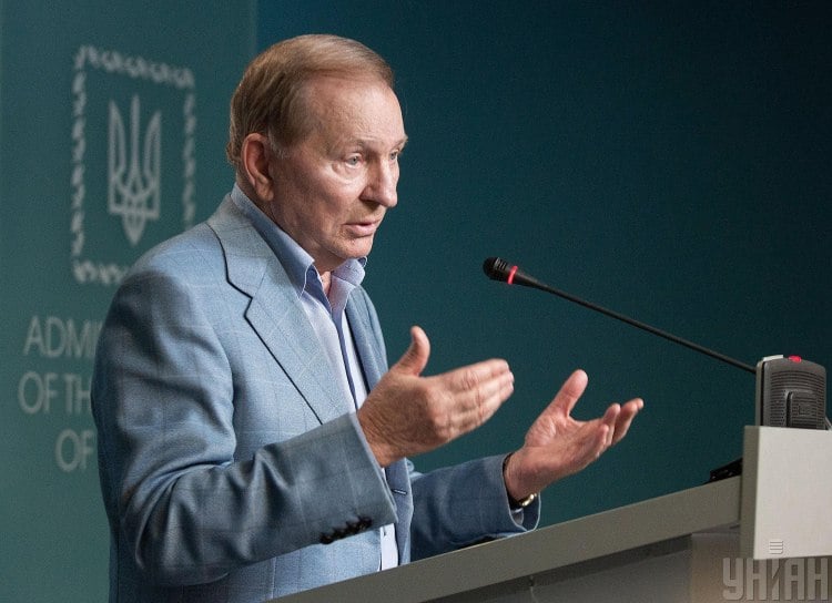 Журналісти дізналися, що замість Кучми в ТКГ Єрмаку потрібна була своя людина – ТКГ Україна Журналісти дізналися, що замість Кучми в ТКГ Єрмаку потрібна була своя людина – ТКГ Україна