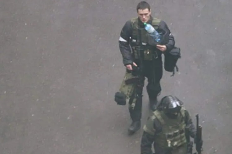 / Twitter Myrоtvorets.center