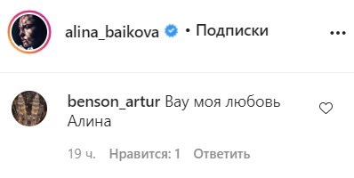 false false
