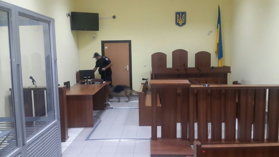 Львов суд Львов суд