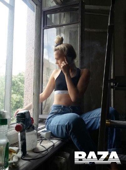 Любовница Энди Картрайта Надежда