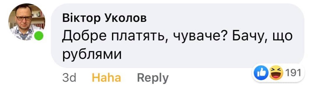 "Стадный инстинкт": Положинский ответил на проклятия "порохоботов" из-за фильма о Порошенко