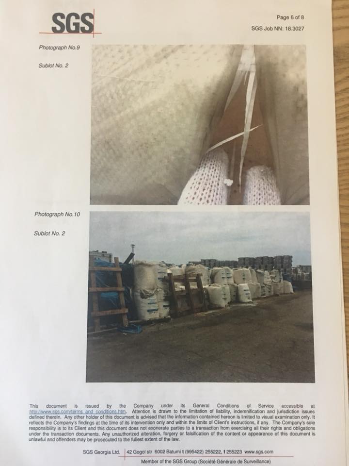 Селітра в порту Миколаєва