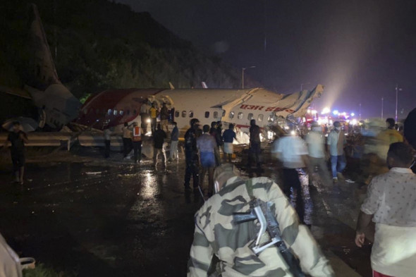 Авіакатастрофа в Індії Авіакатастрофа в Індії