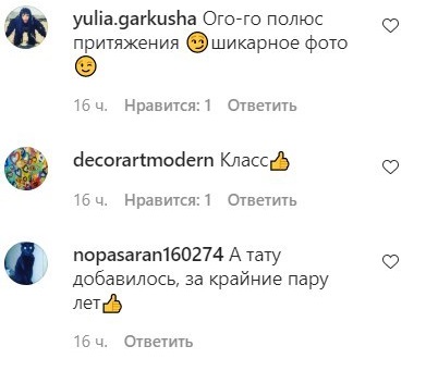 "Мякоть похотливых созерцаний": Голая девушка Maruv показала аппетитную грудь и ягодицы "Мякоть похотливых созерцаний": Голая девушка Maruv показала аппетитную грудь и ягодицы