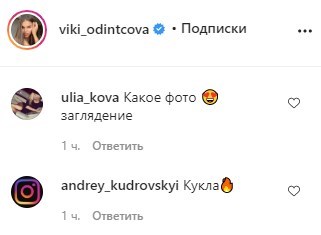 false false
