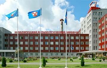 БМЗ, білоруський металургійний завод БМЗ, білоруський металургійний завод