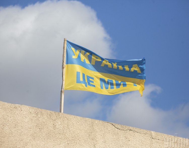 Експерт вважає, що якщо Україна не перестане бути сатрапією, то може повторити долю Білорусі – Україна і Білорусь Експерт вважає, що якщо Україна не перестане бути сатрапією, то може повторити долю Білорусі – Україна і Білорусь
