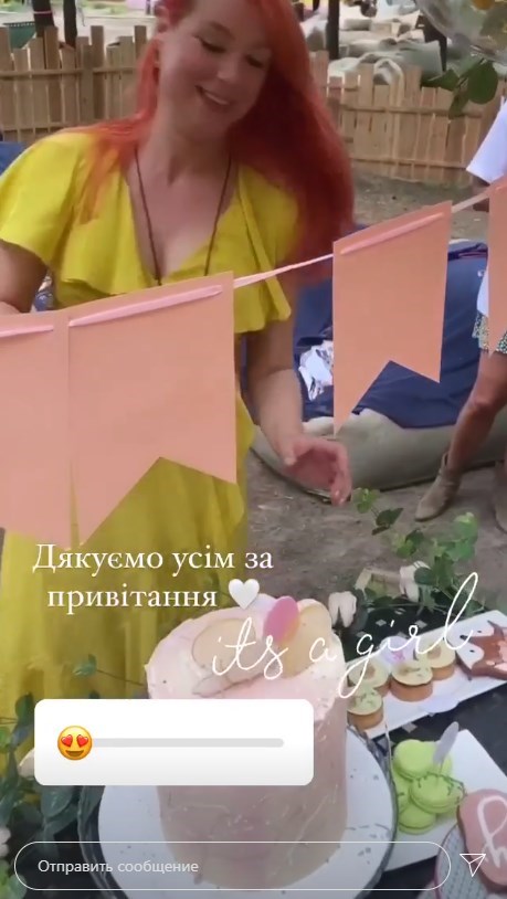Світлана Тарабарова Світлана Тарабарова