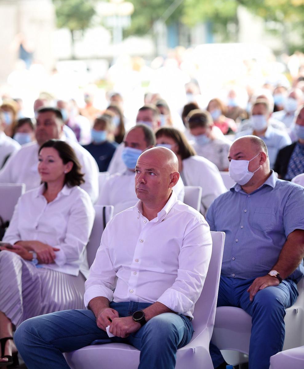 Форумі прихильників партії  Форумі прихильників партії