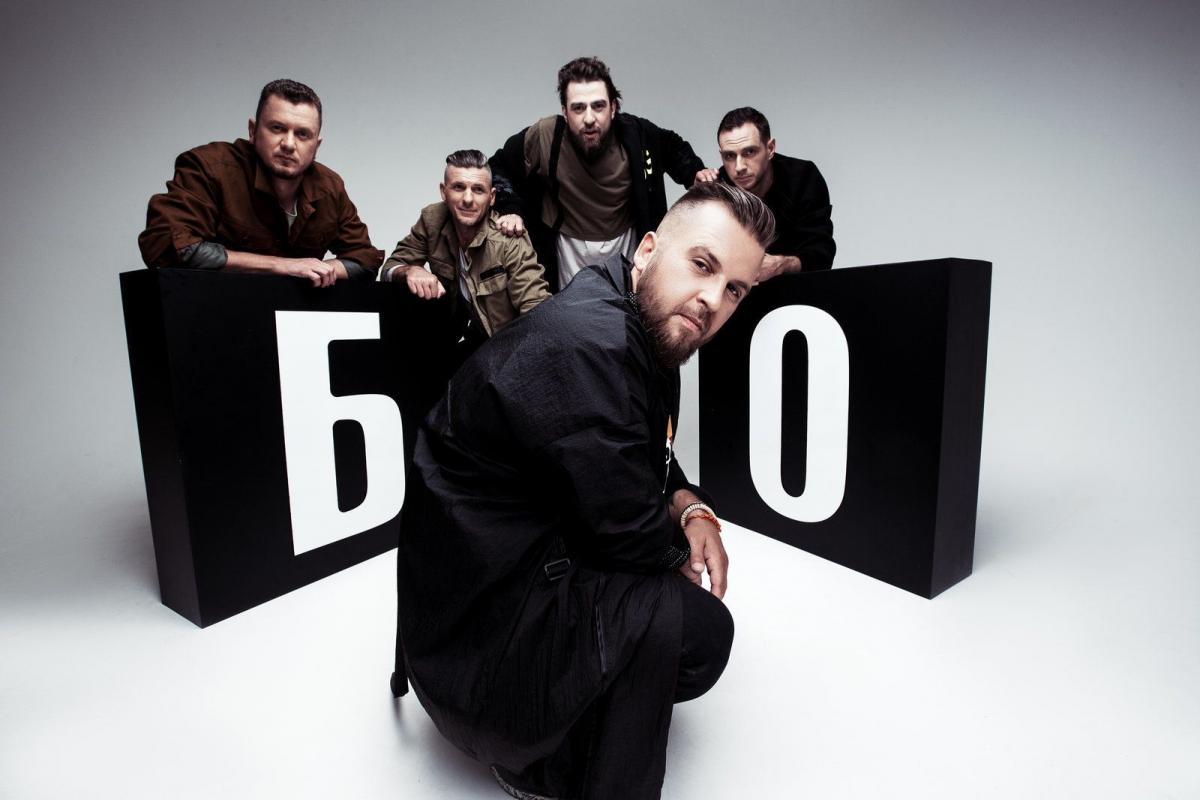 Танці з зірками 2020 - Сергій Танчинець і група Без Обмежень