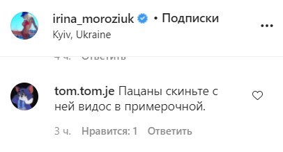 false false