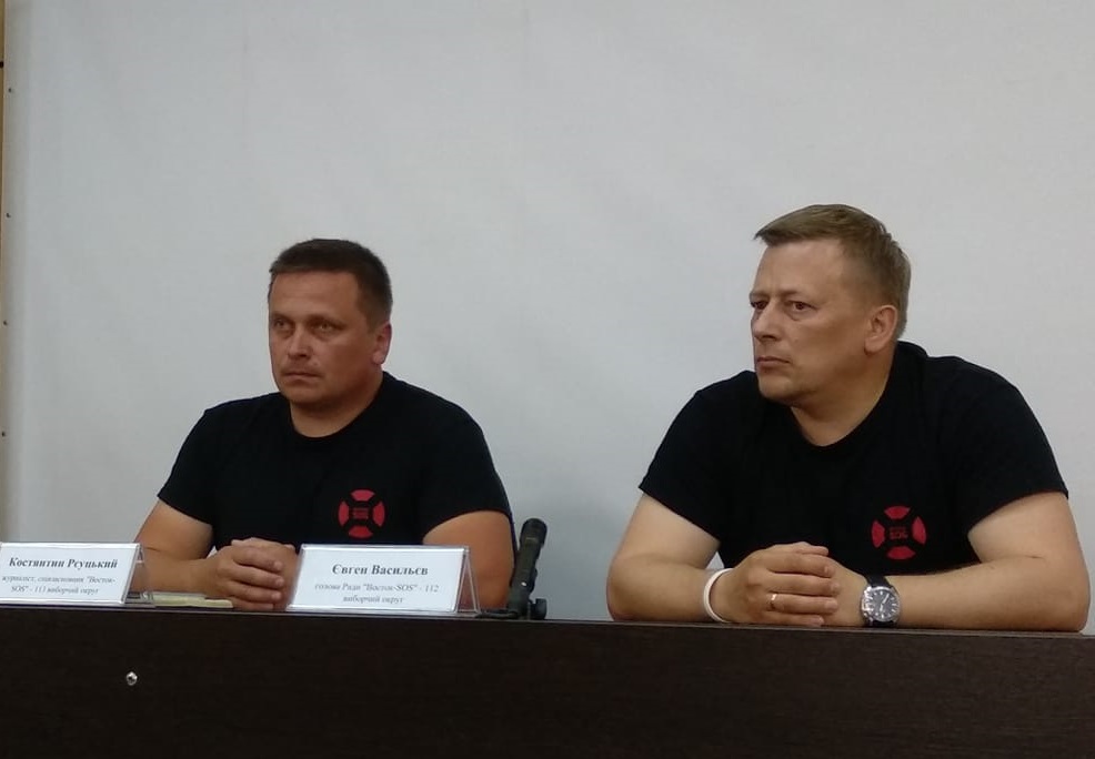 Костянтин Реуцький, Євген Васильєв Костянтин Реуцький, Євген Васильєв