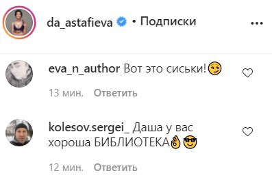 false false