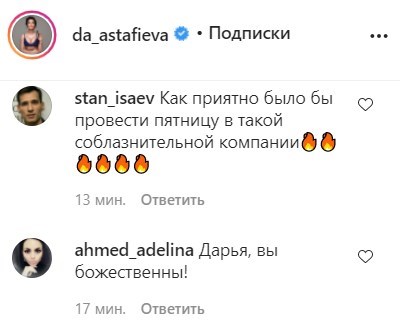 false false