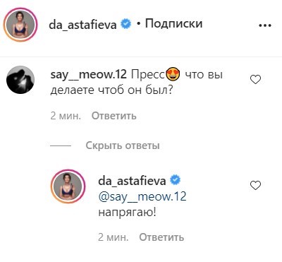 false false
