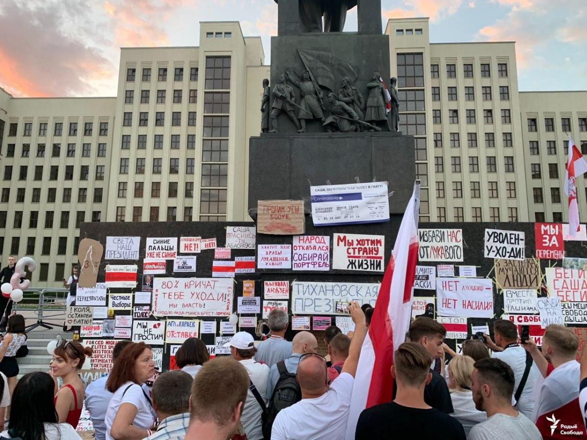 Найбагатолюдніший мітинг на Білорусі