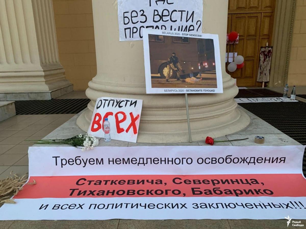 Найбагатолюдніший мітинг на Білорусі