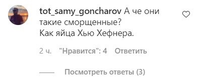 false false