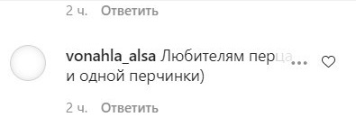 false false