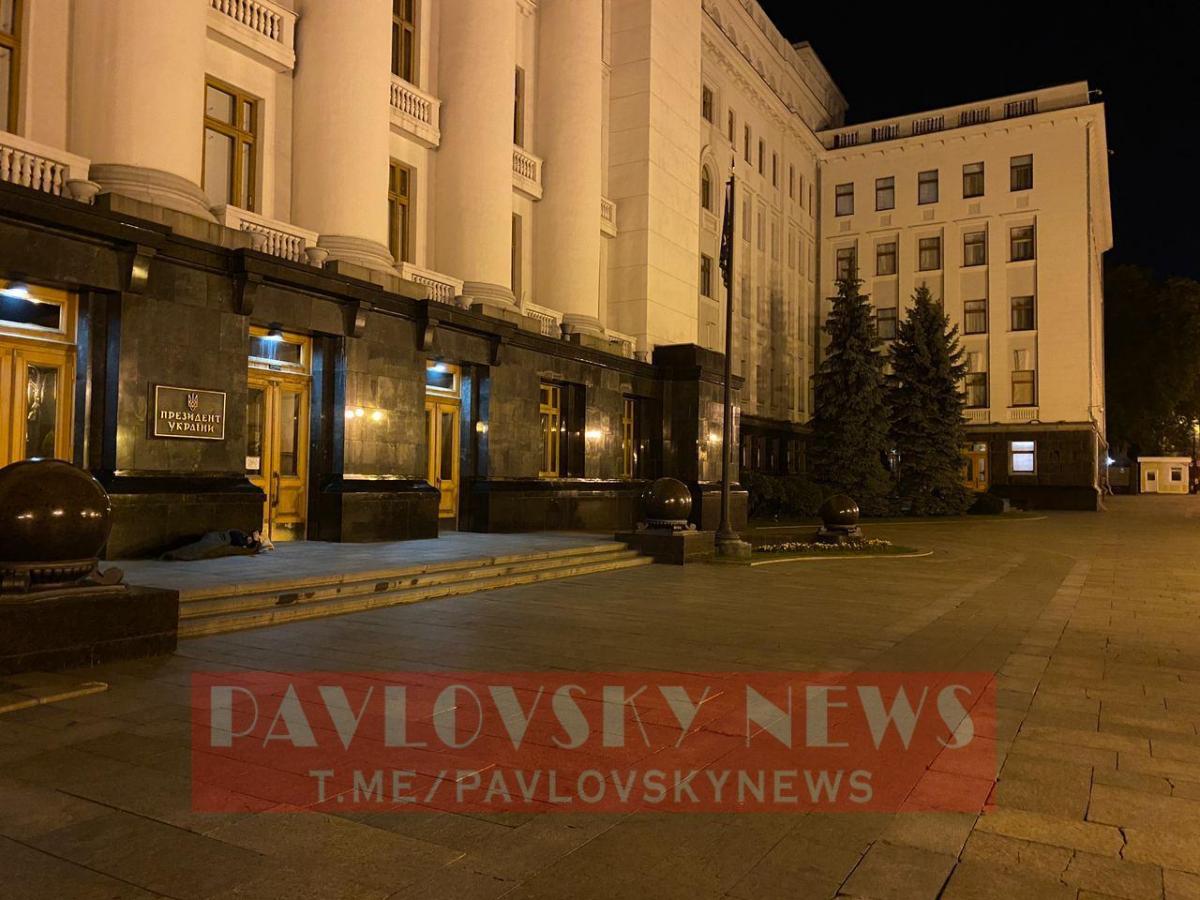 / Telegram-канал PavlovskyNews
