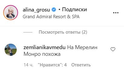 false false
