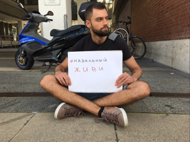 Клініка Шаріте