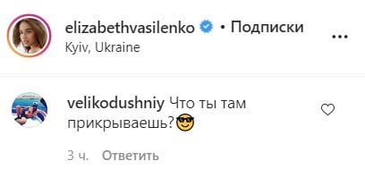 false false