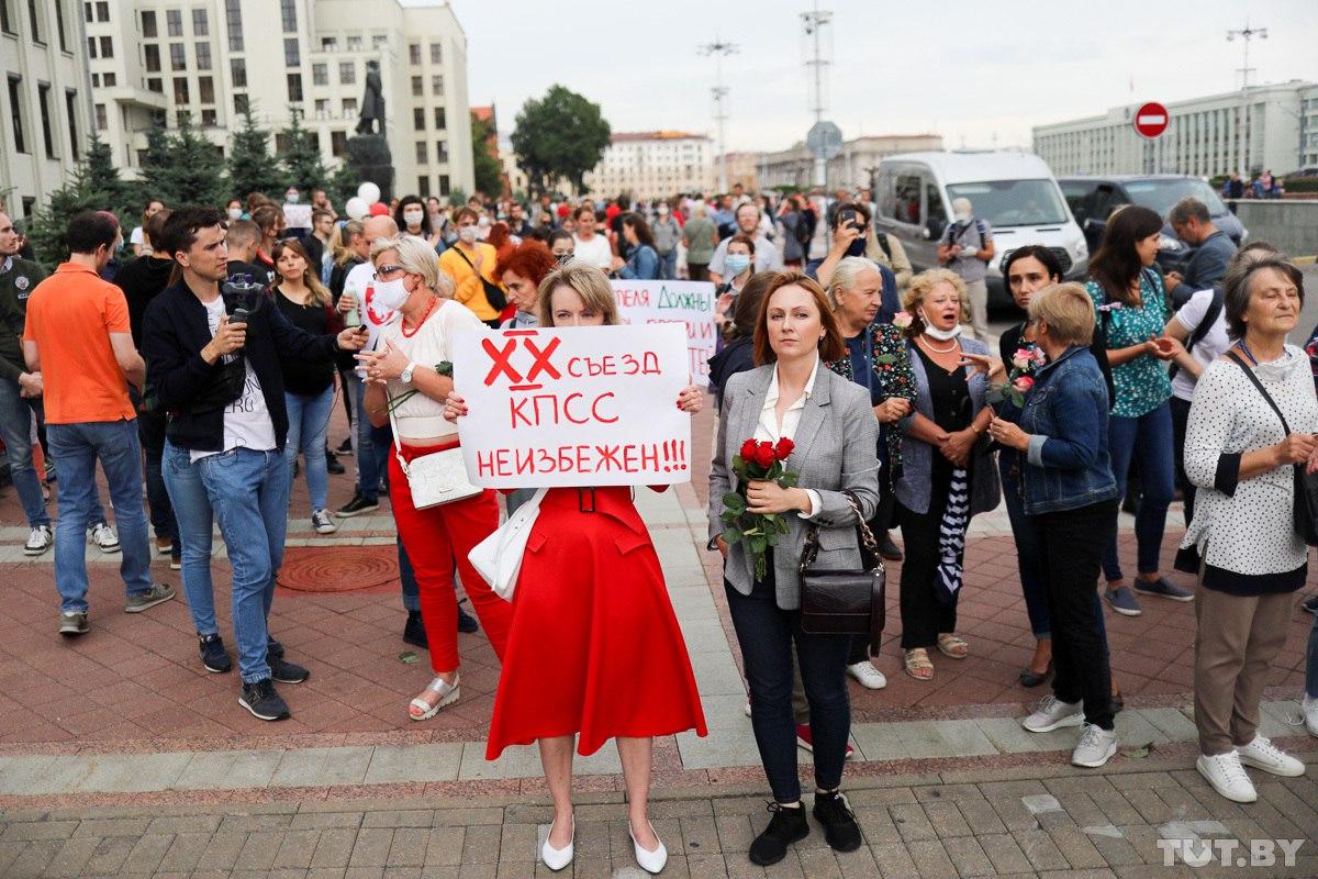 Протести в Білорусі 25 серпня Протести в Білорусі 25 серпня