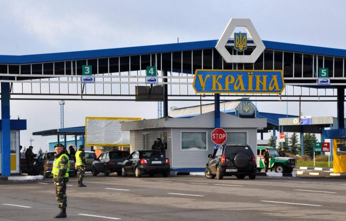 Украина вошла в зеленую зону по критериям Евросоюза