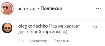 в чем прикол про панина и ногу. Смотреть фото в чем прикол про панина и ногу. Смотреть картинку в чем прикол про панина и ногу. Картинка про в чем прикол про панина и ногу. Фото в чем прикол про панина и ногу