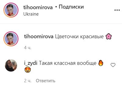 false false