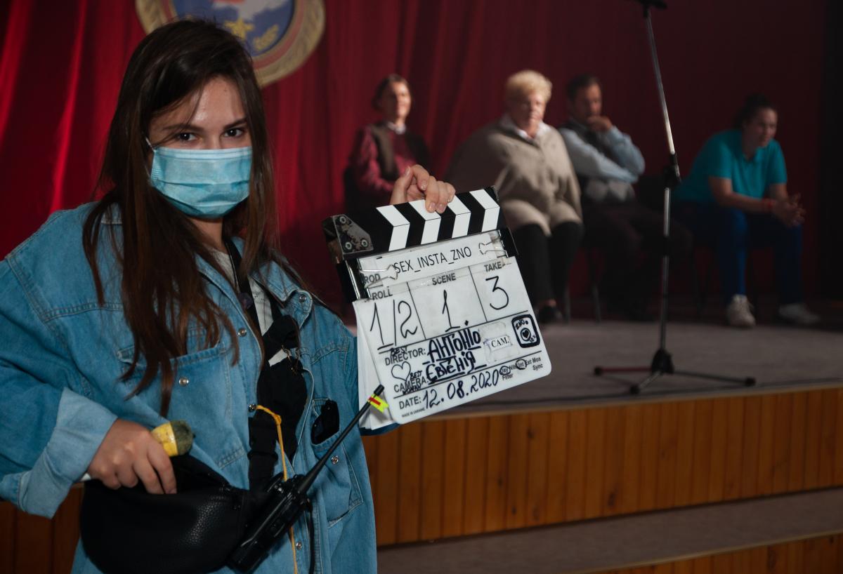 Секс, Инста и ВНО