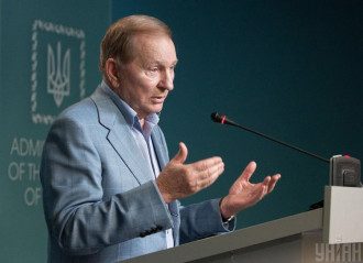 Журналисты узнали, что вместо Кучмы в ТКГ Ермаку нужен был свой человек – ТКГ Украина Журналисты узнали, что вместо Кучмы в ТКГ Ермаку нужен был свой человек – ТКГ Украина