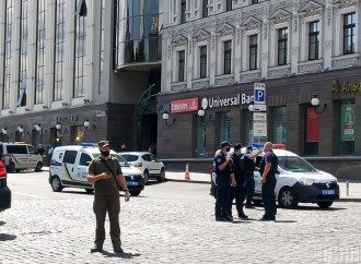 У Києві чоловік захопив відділення банку, а потім його затримали У Києві чоловік захопив відділення банку, а потім його затримали